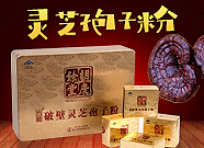 �㽭����ˎ�I(y��)���޹�˾-����Ʒ���̾W(w��ng)